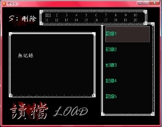 介面試做 第四張