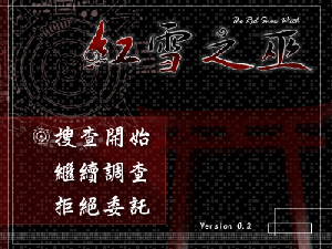 介面試做 第六張