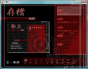 介面試做 第十張