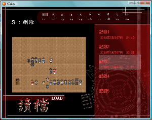 介面試做 第十一張