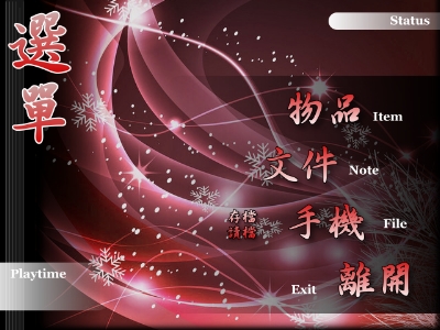 介面試做 第十五張